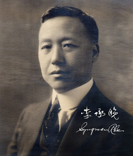 lloyd K⚡️🐦‍🔥⚡️ tweet media