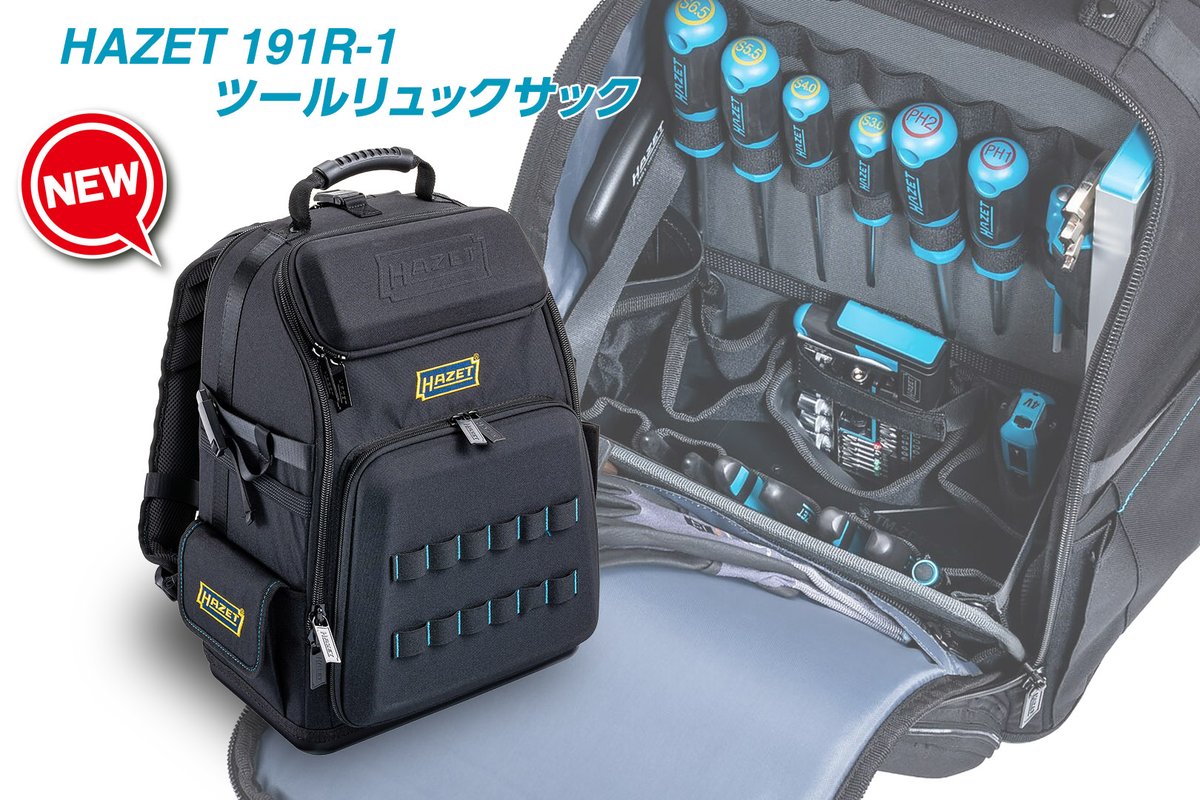 HAZET JAPAN【公式】 tweet media