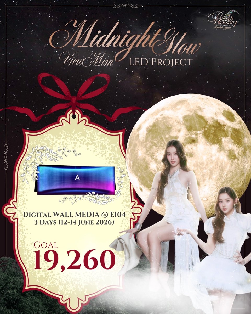 Viewinglove tweet media