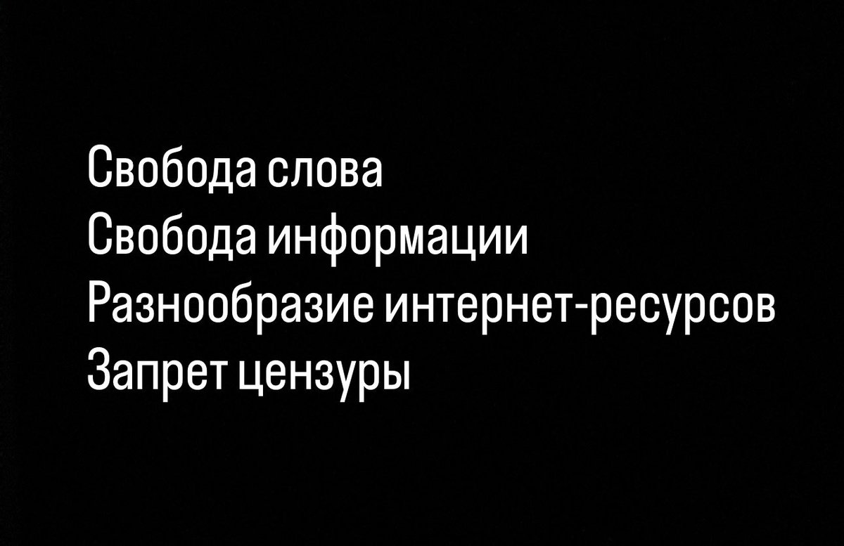 Соболь Любовь tweet media