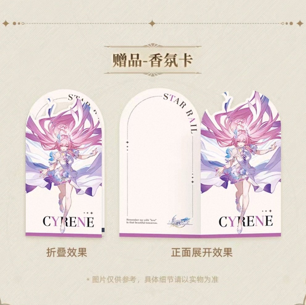 메또쨩 ˚ෆ*₊ tweet media