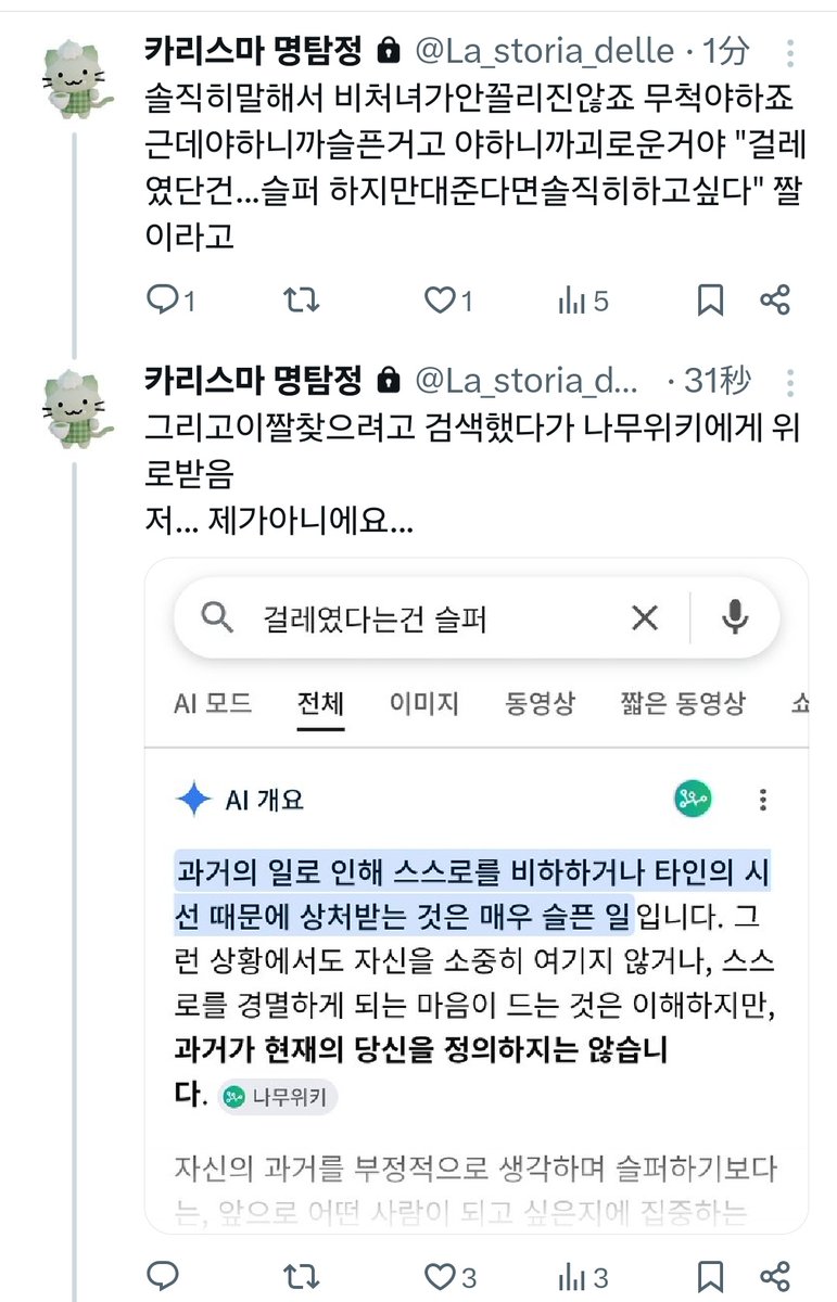 RT_your_LSD's tweet photo. https://t.co/b1Y6htPXec