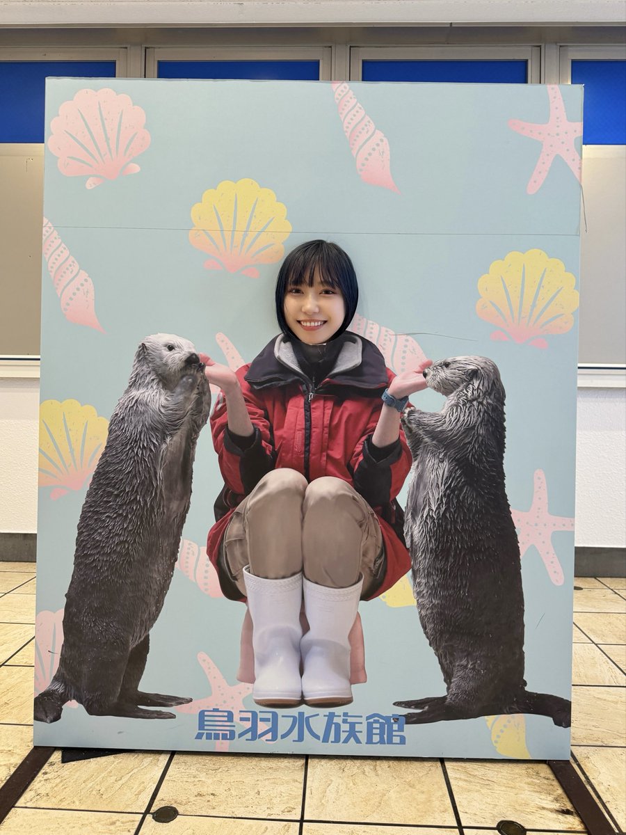 小林 愛香 tweet media