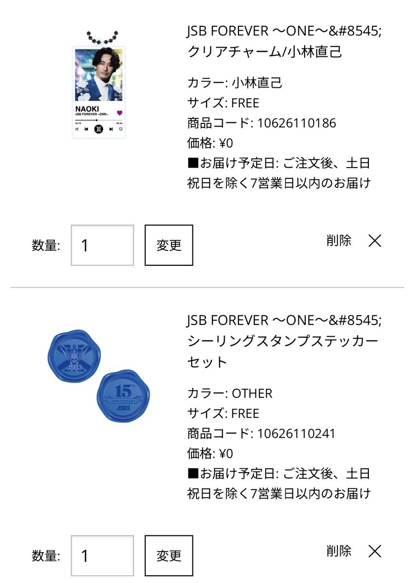 みーみ✩°。⋆ tweet media