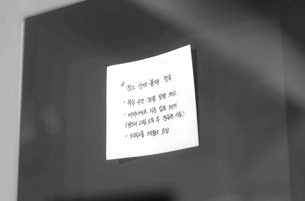 장선결 tweet media