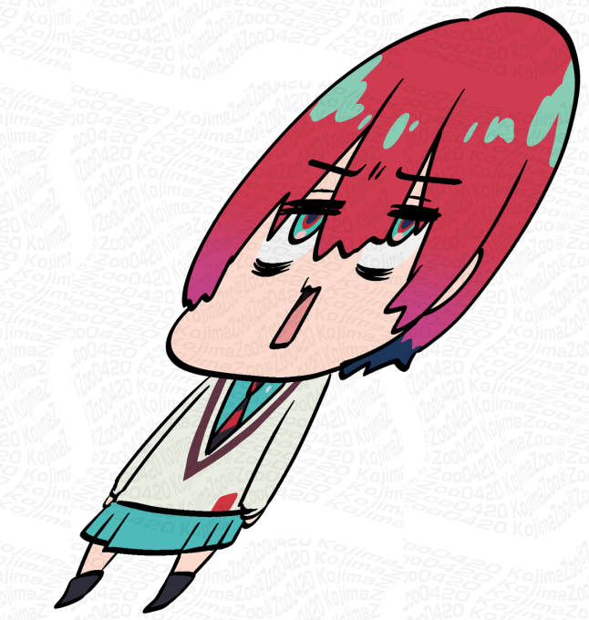 「伸び㋮チュ」|子島づーのイラスト