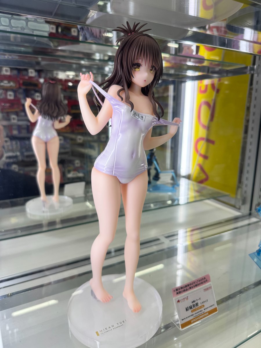 🅱️ビックカメラ大宮西口そごう店💙 tweet media
