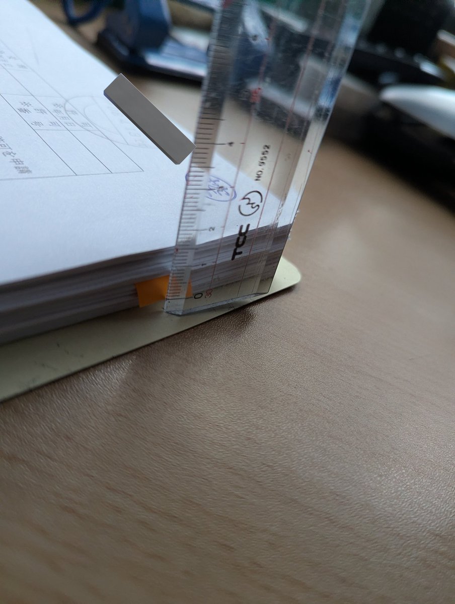 なるしま行政書士事務所 tweet media