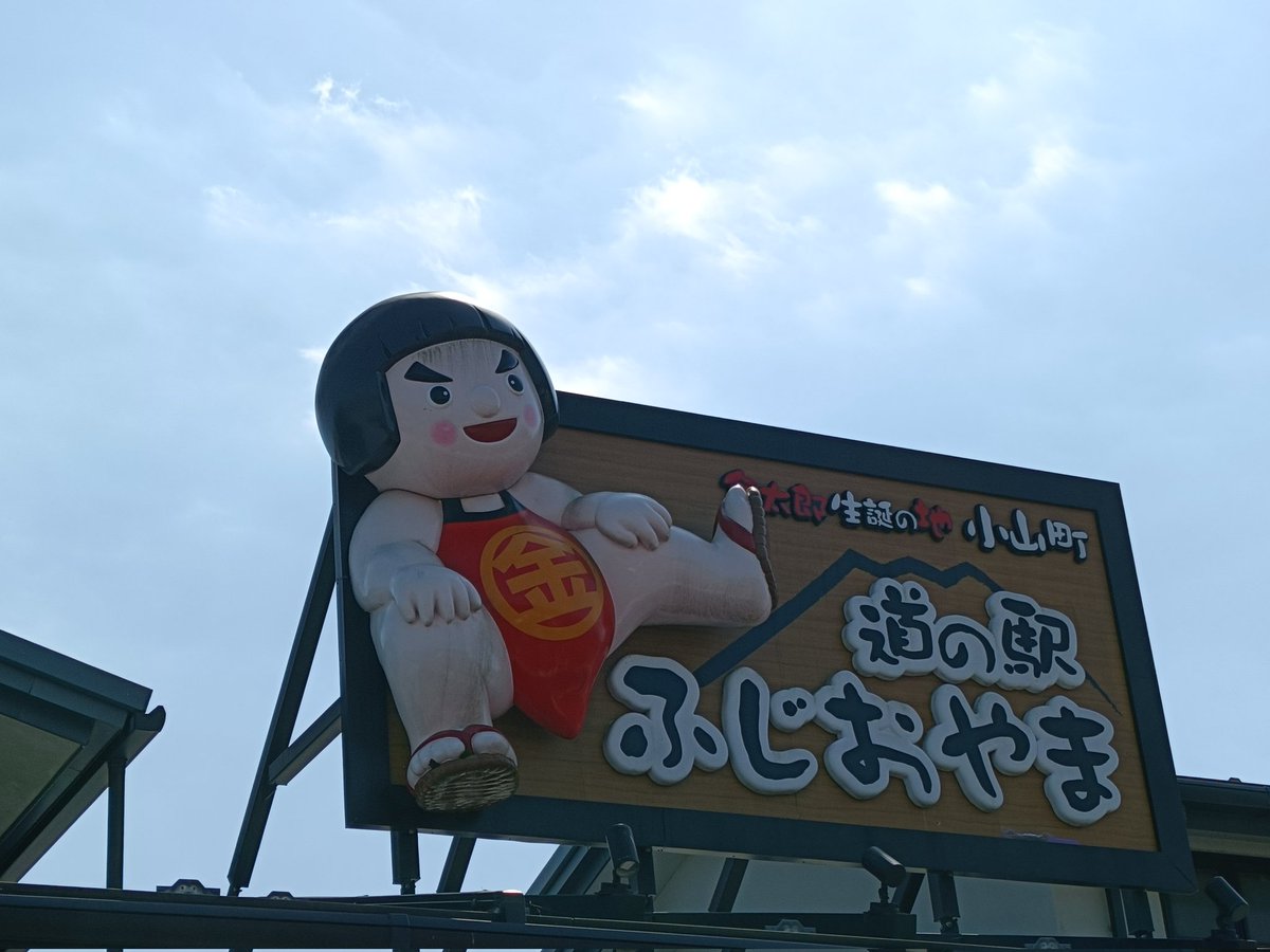 リ←→ノ爺 tweet media