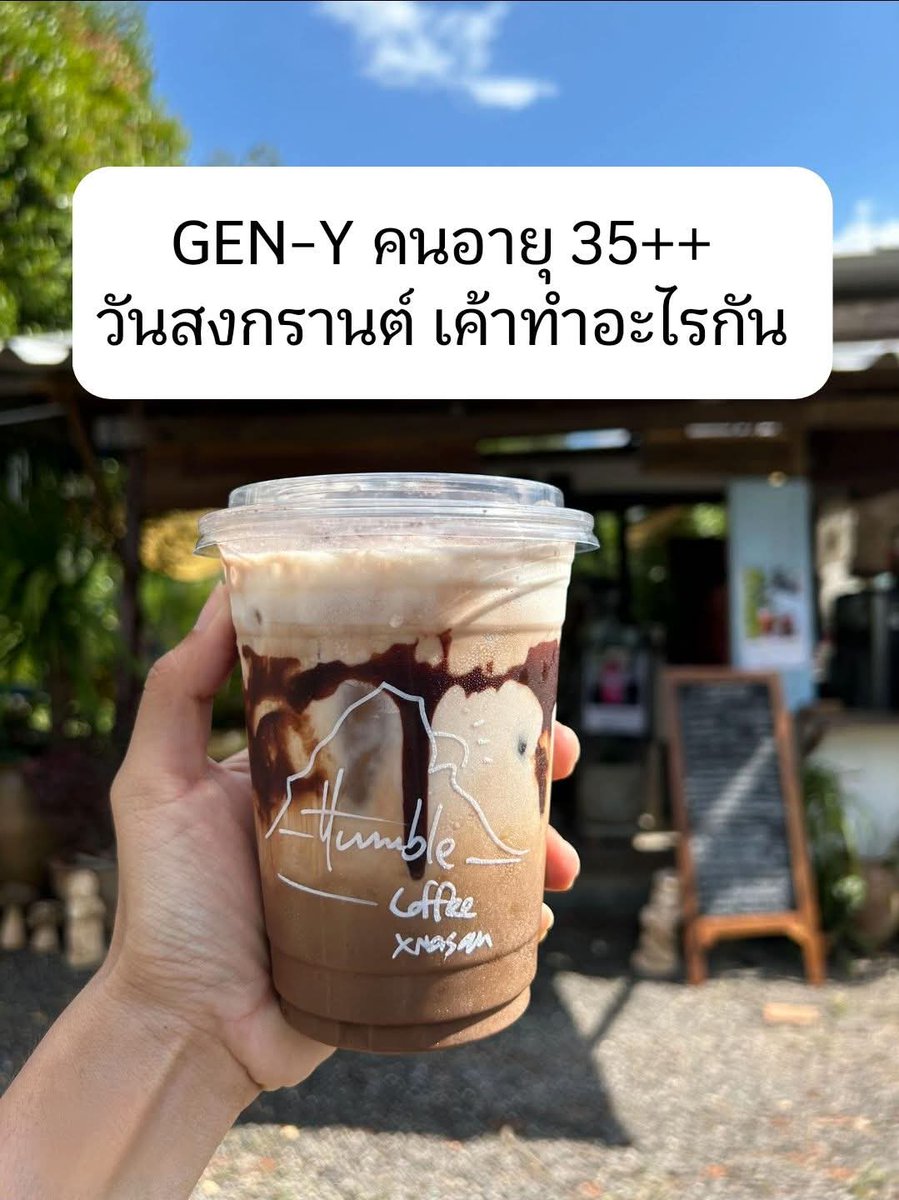 In my world 😌 tweet media