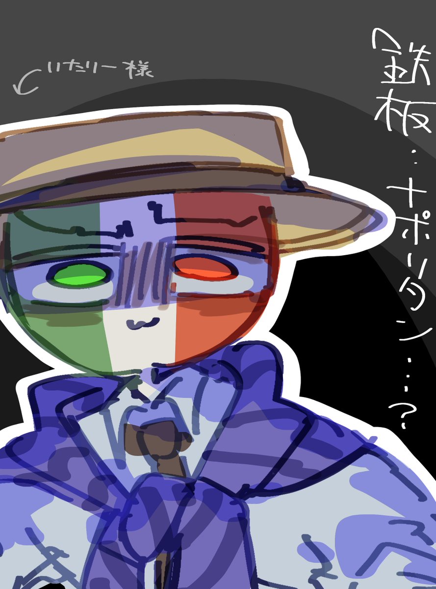 おすしだっかる美 tweet media