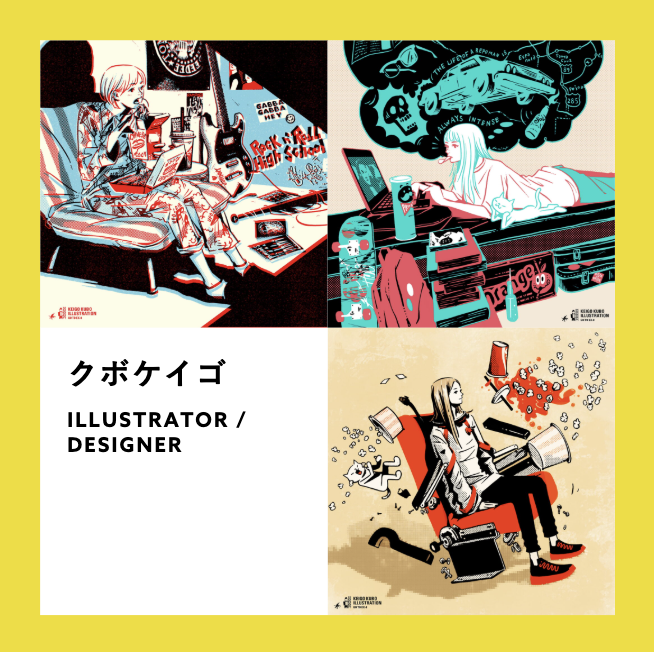 r11r_official's tweet photo. 🆕#R11R NEW CREATOR🆕
クボケイゴ【@KeigoKubo】

掲載情報はこちらから💡
https://t.co/UWfheTiUqi 

R11Rは「一人では見えなかった景色」を共に創造する「世界でいちばん、クリエイターの才能を信じるクリエイティブ・スタジオ」です。

お問い合わせ📩
【https://t.co/q0gRGNwcin】 https://t.co/akK0KfIIIj