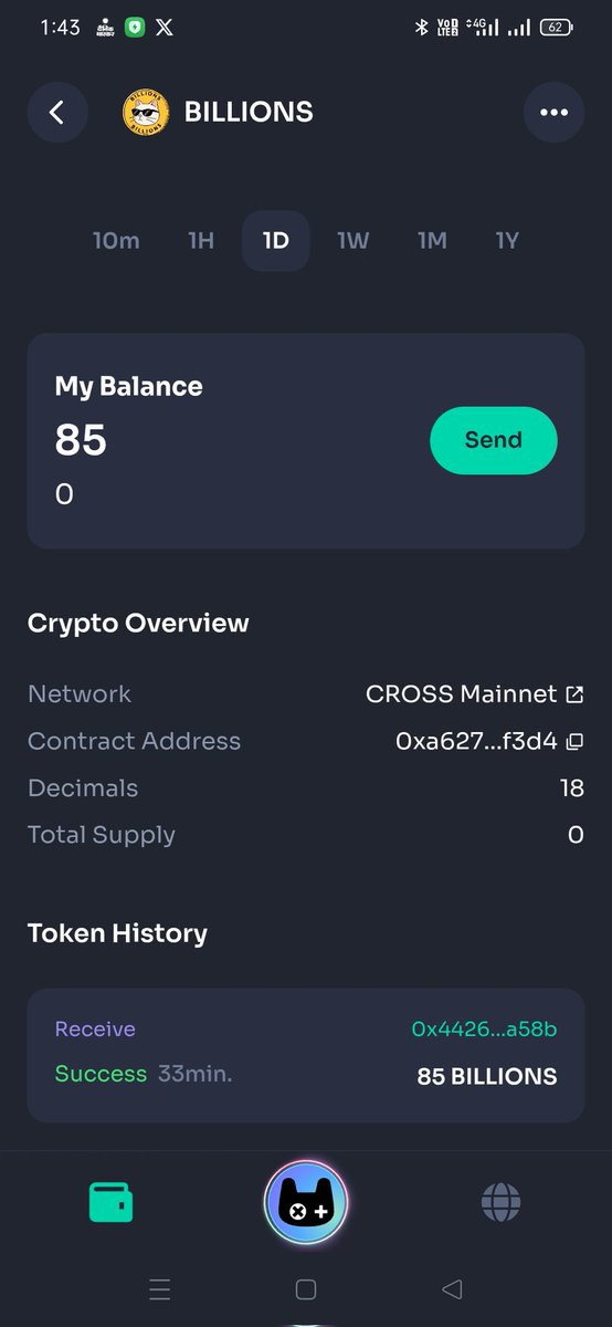 Rehan Khan tweet media