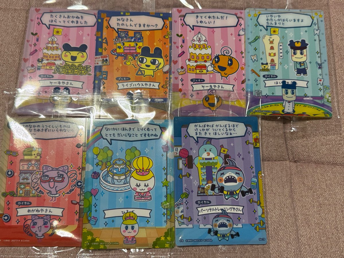 kaoru🎀 tweet media