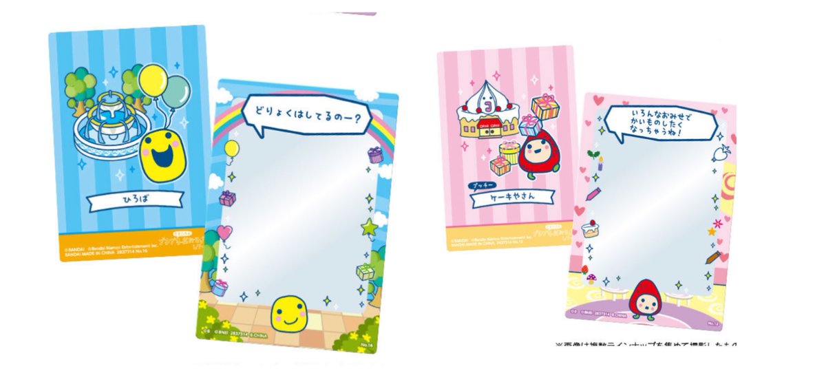 kaoru🎀 tweet media