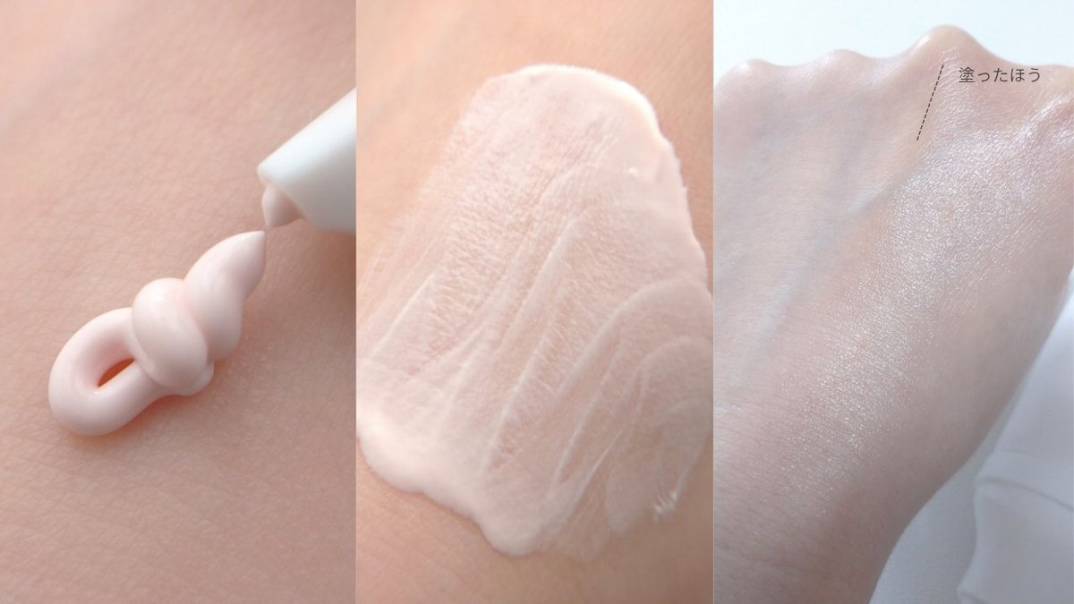 はいらいと tweet media