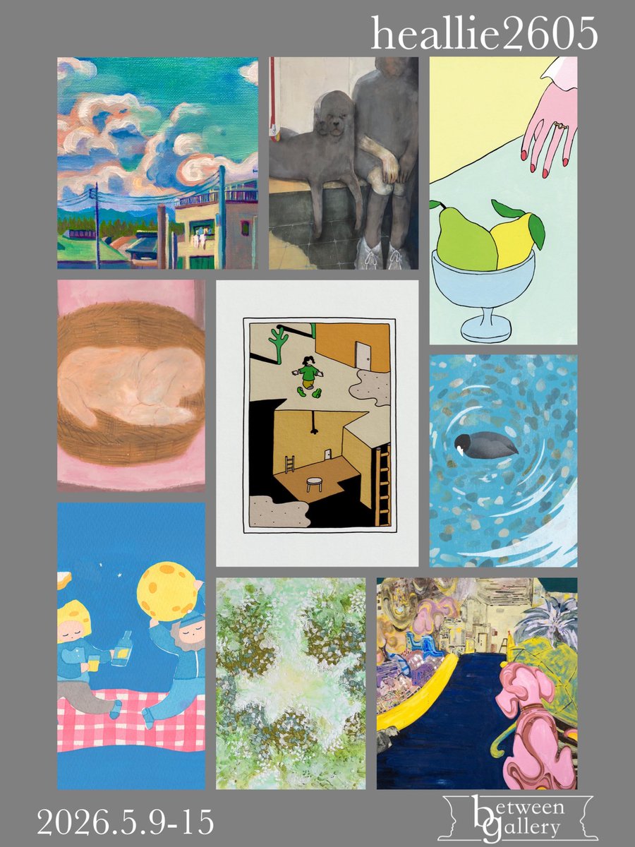 こごめ (@c05_me) / Posts / X