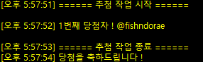 ham_zyu's tweet photo. @fishndorae 알티 이벤트 당첨되셨습니다! 크레페 메시지 보내주시면 안내해드리겠습니다🥰
크레페 이용 어려우실 경우 말씀해주세요! https://t.co/cof6djBXH4