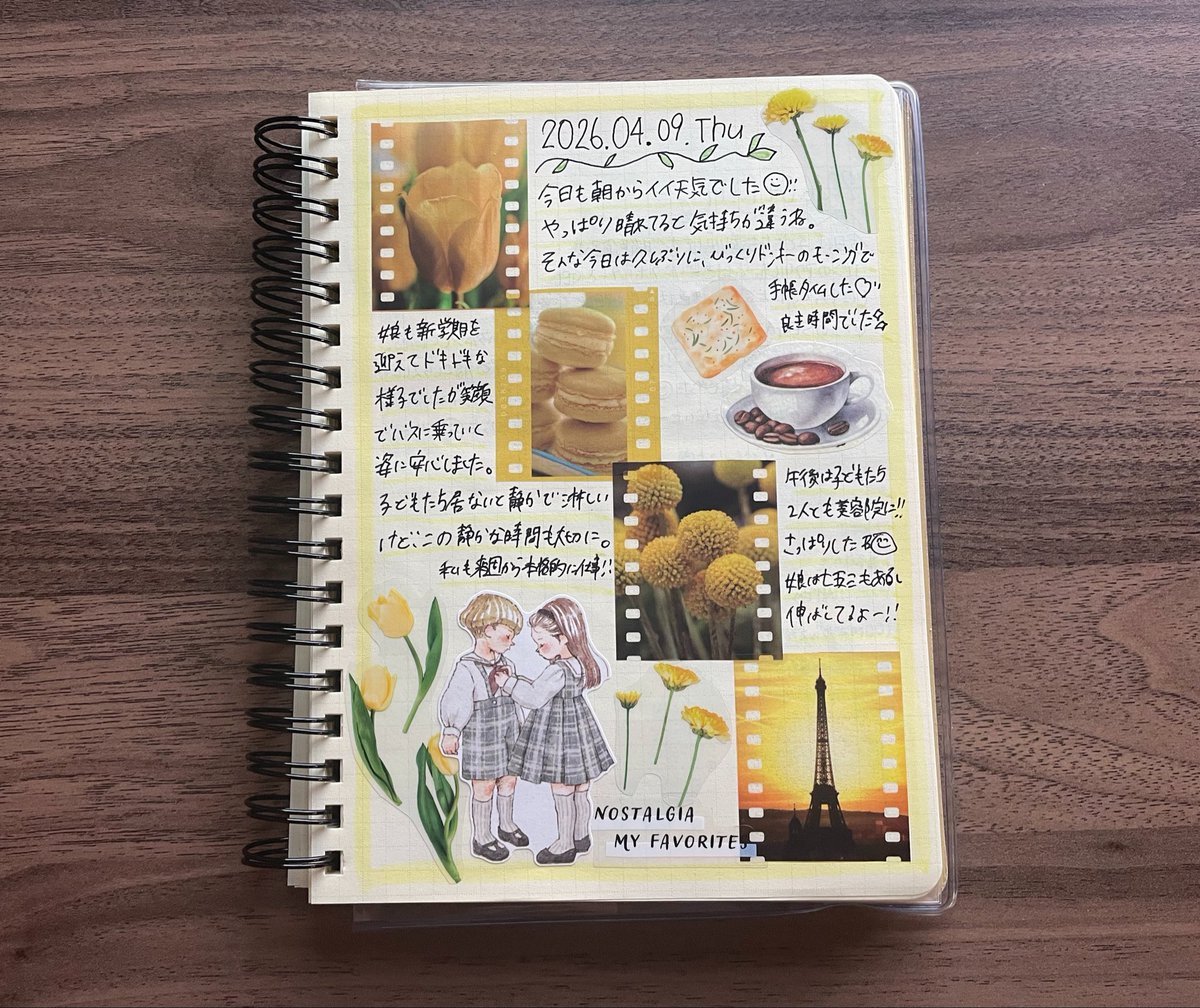 みるき~🌿 tweet media