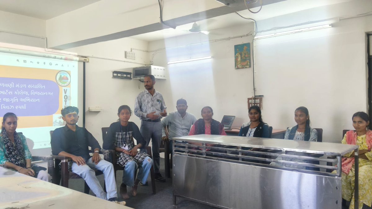 DDO Sabarkantha tweet media