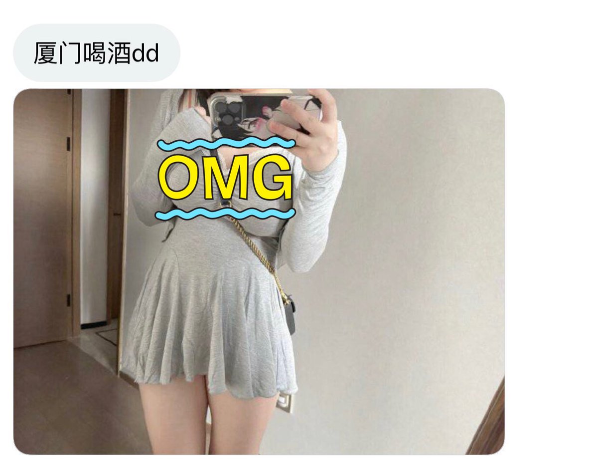 福建投稿 tweet media