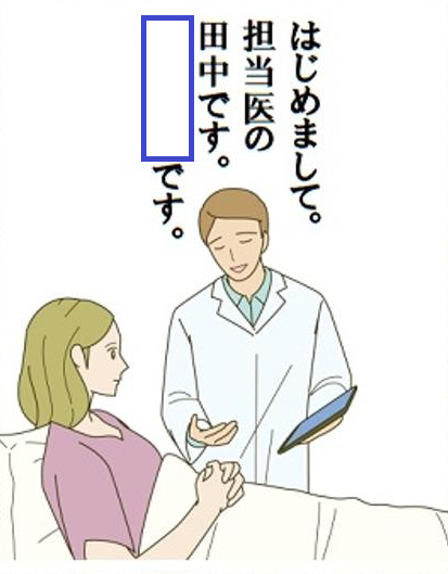 大喜利お題ロボ tweet media