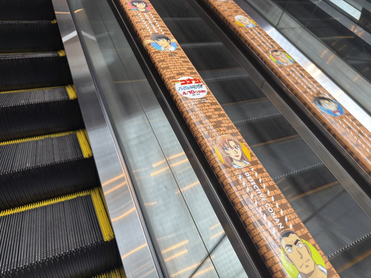 江戸川コナン tweet media