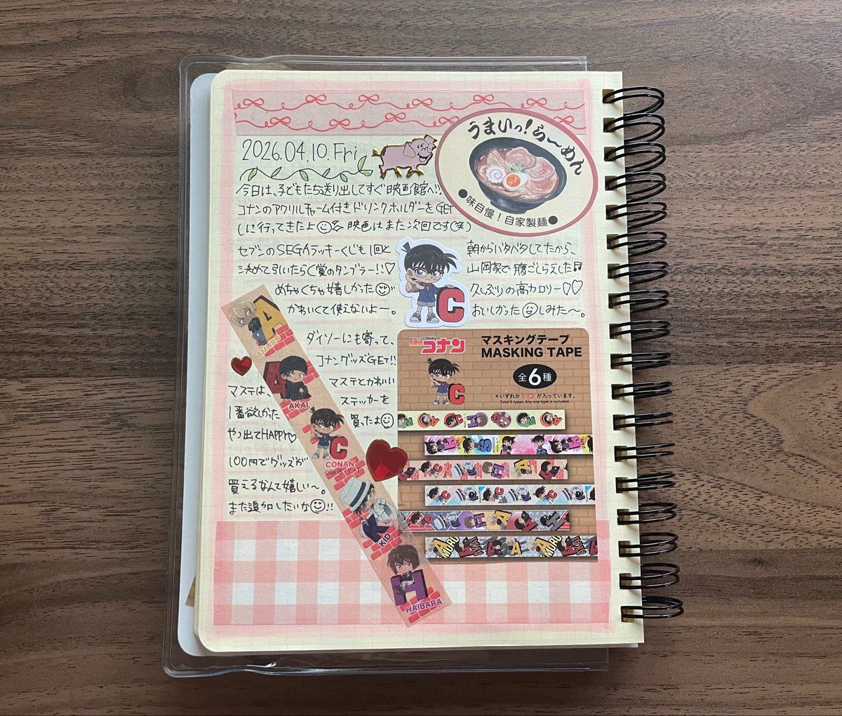 みるき~🌿 tweet media