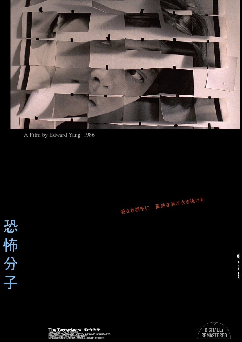 映画ナタリー tweet media