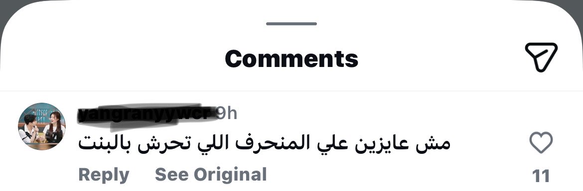 K🧚🏻‍♂️ tweet media