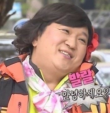 휴우휴☘️🦭🫧 tweet media