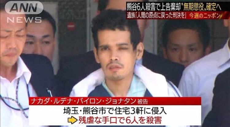 金友隆幸 tweet media