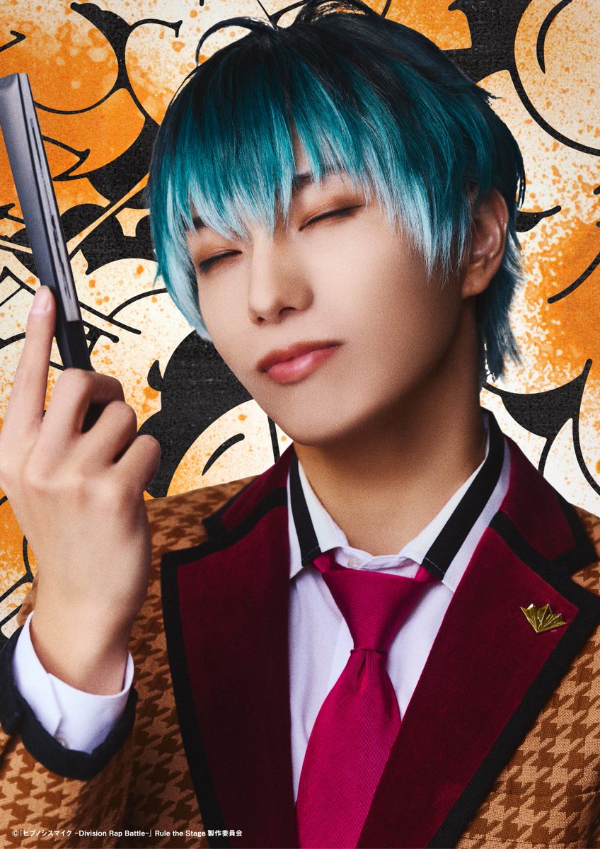 【舞台】『ヒプノシスマイク -Division Rap Battle-』Rule the Stage tweet media