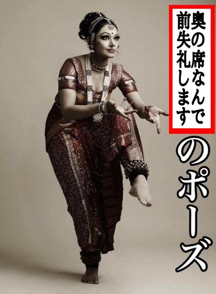 THE うましー tweet media