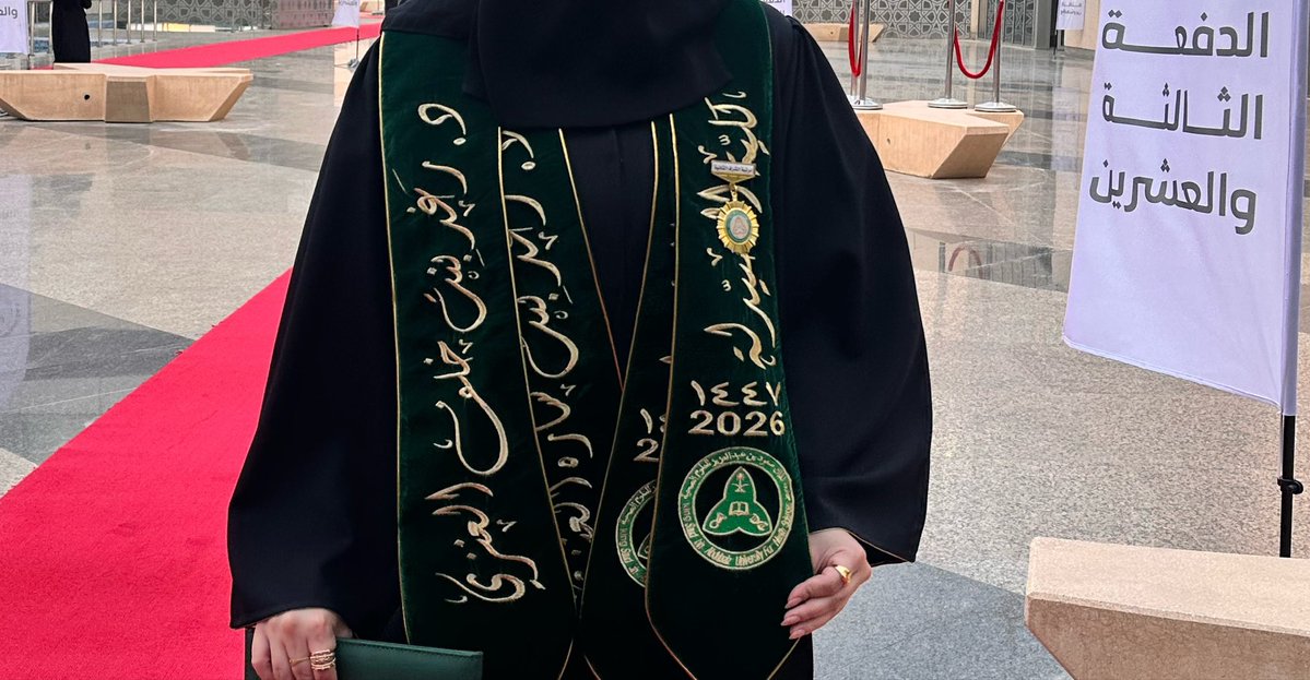 Raghad Alenazi tweet media