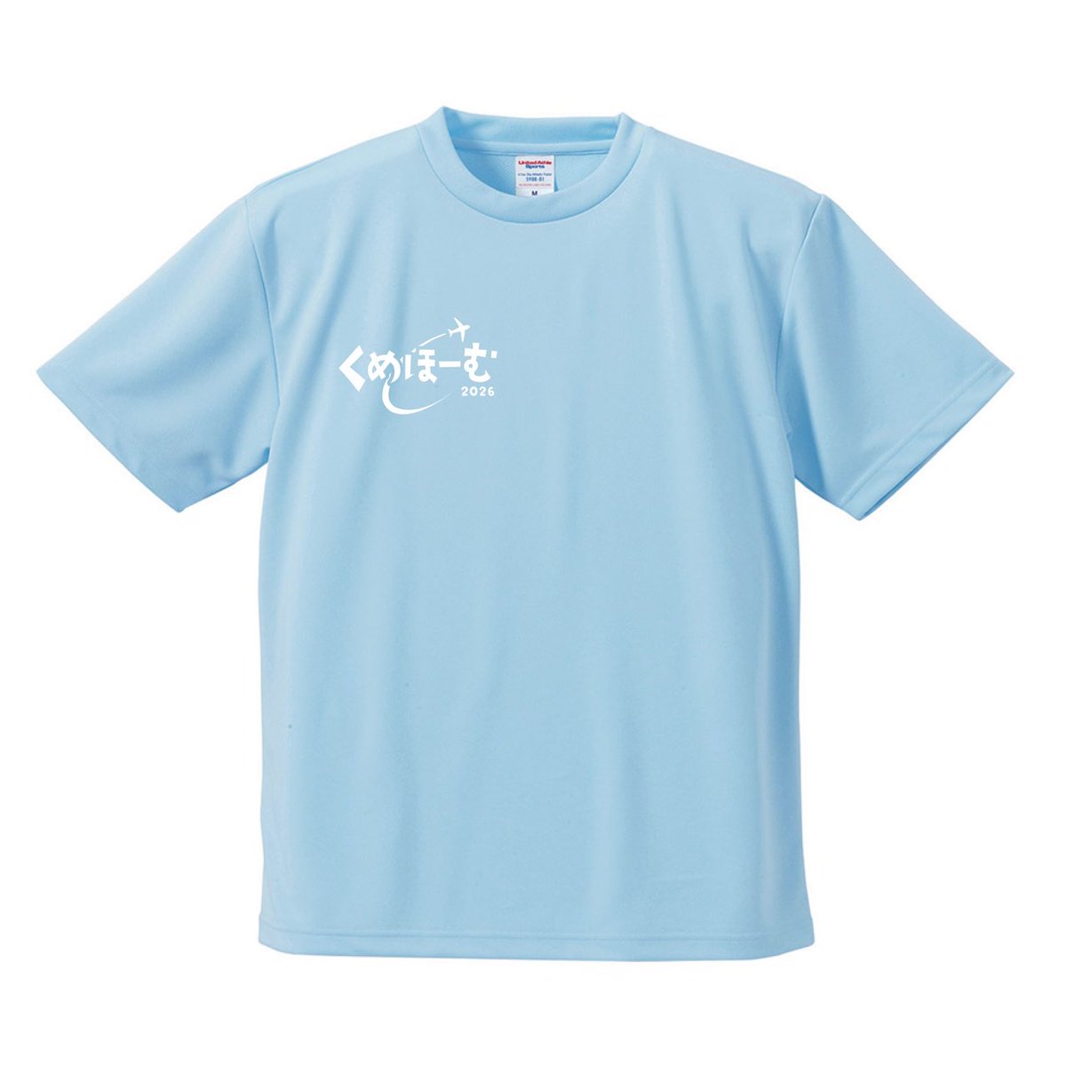 くめほーむ tweet media