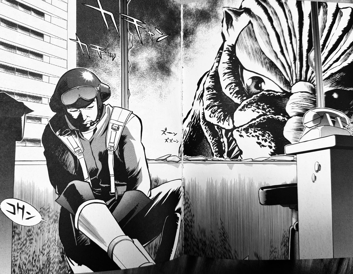 オオサカ歩(怪獣少女) tweet media