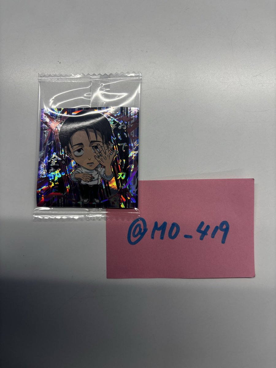 狼ﾁｬﾝ@お取引垢 tweet media