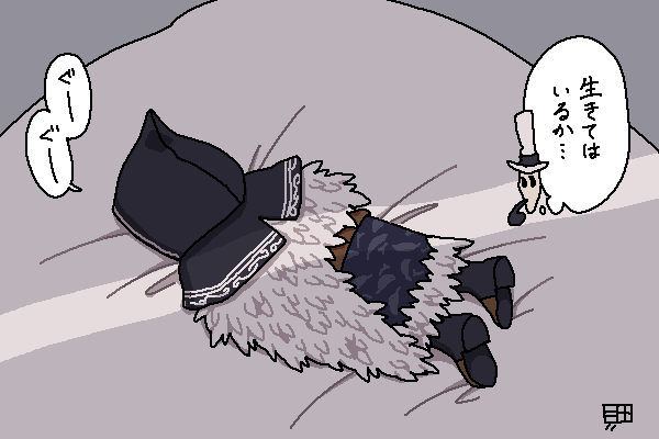 貝田♪ tweet media