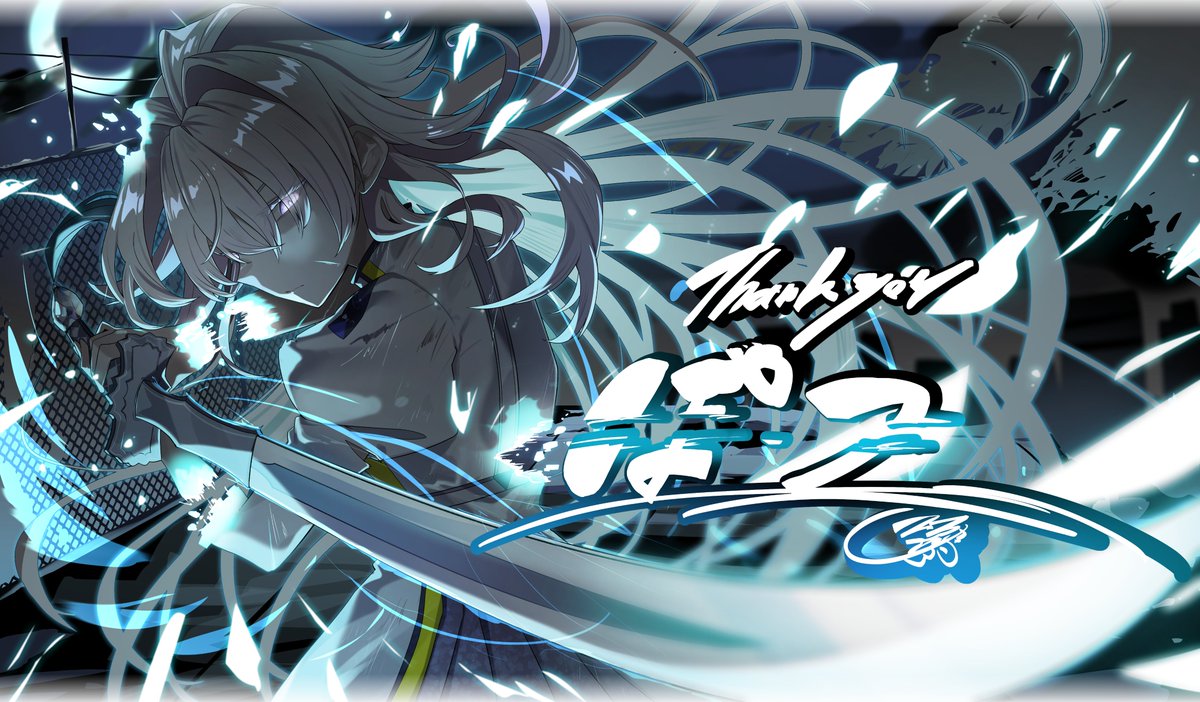水火ミミック🎪 依頼募集中(個人様可) tweet media