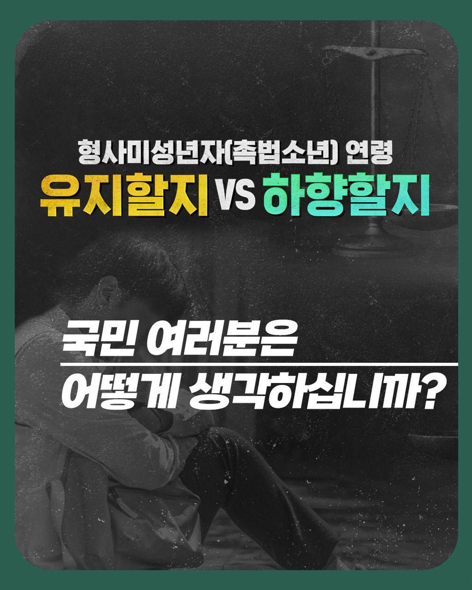 성평등가족부 tweet media