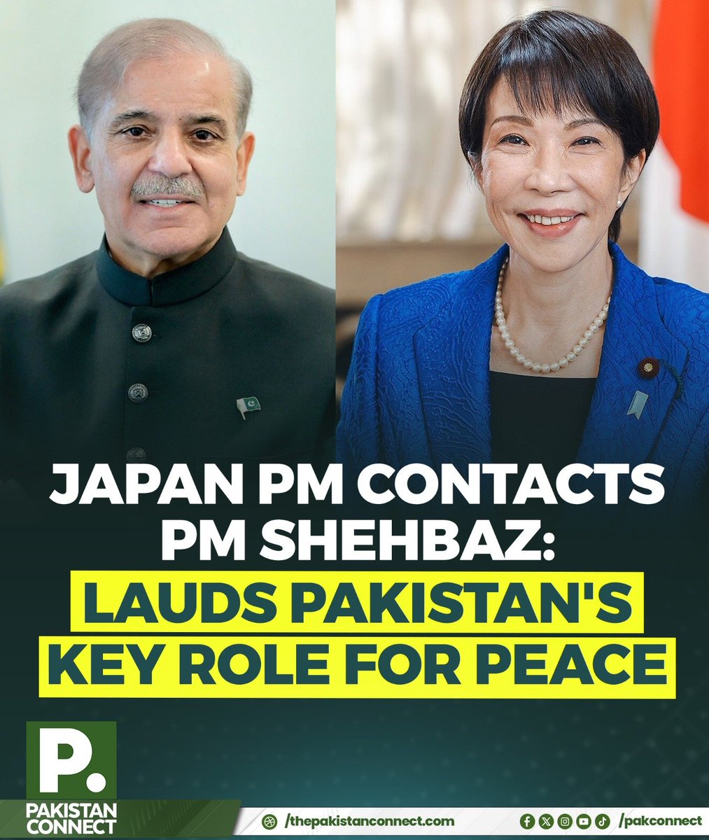 P Connect tweet media