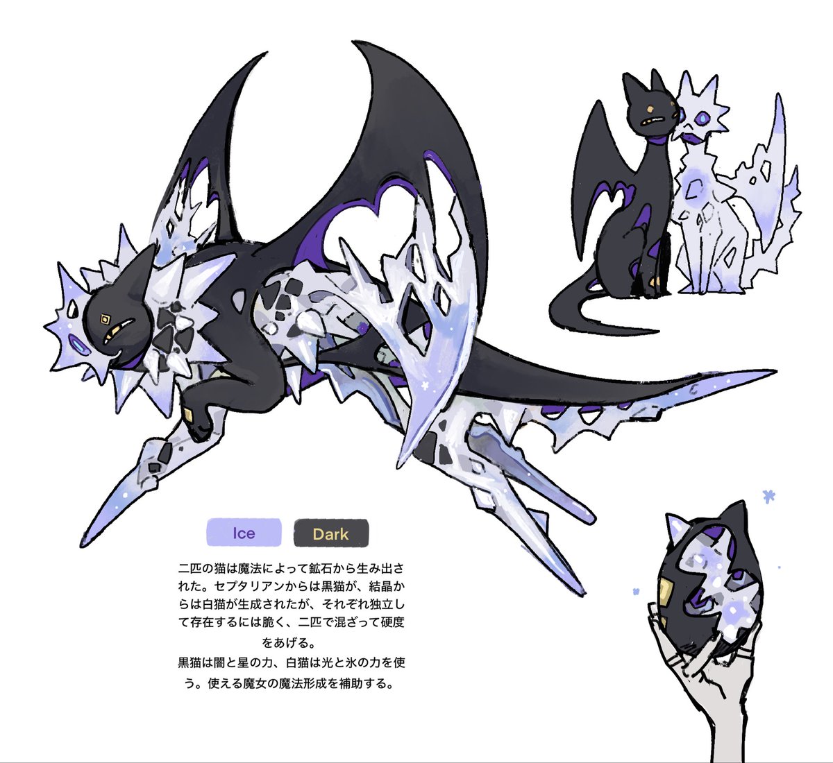 塩ながす tweet media