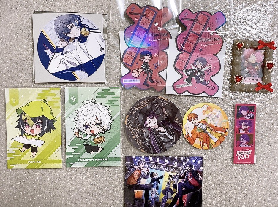 だかいの🌈ちゃん tweet media