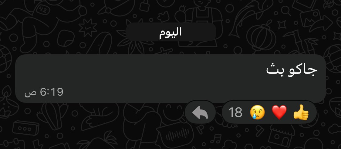 طَـيـف tweet media
