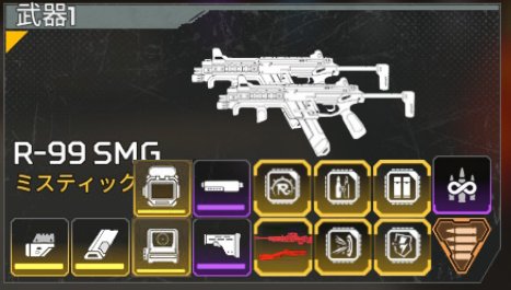 sekka_0512's tweet image. 豪華すぎるか。(再投稿)
#Apex #ApexLegends