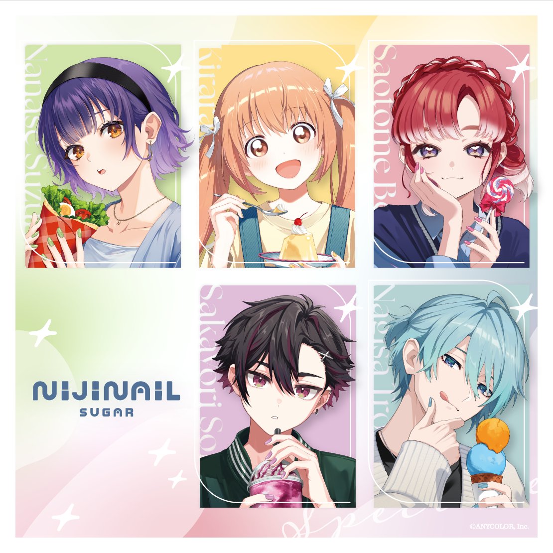 にじさんじ公式🌈🕒 tweet media