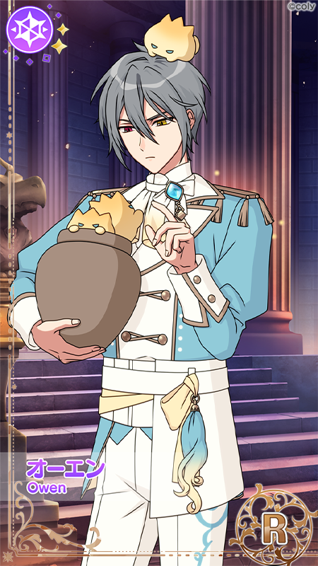 魔法使いの約束【公式】 tweet media