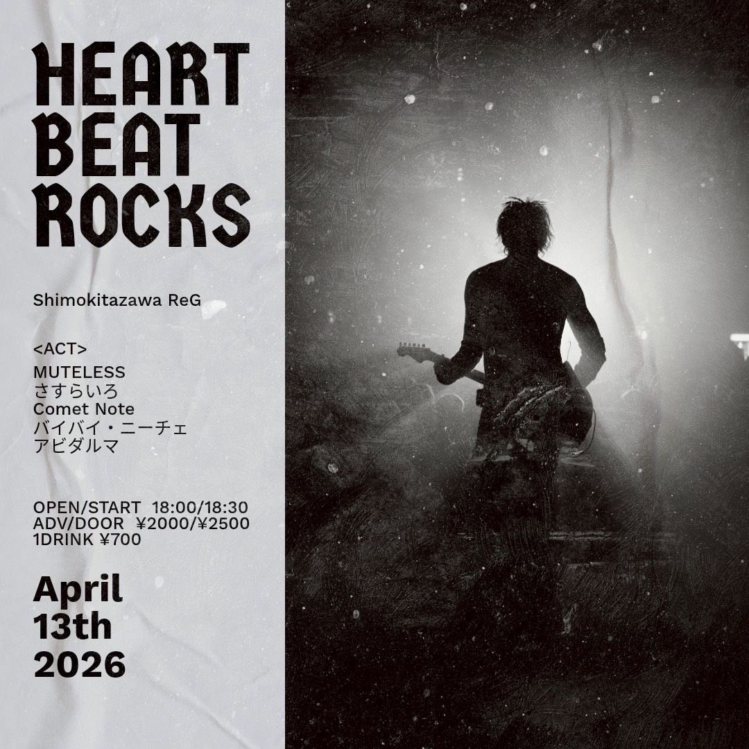 daiki_muteless tweet media