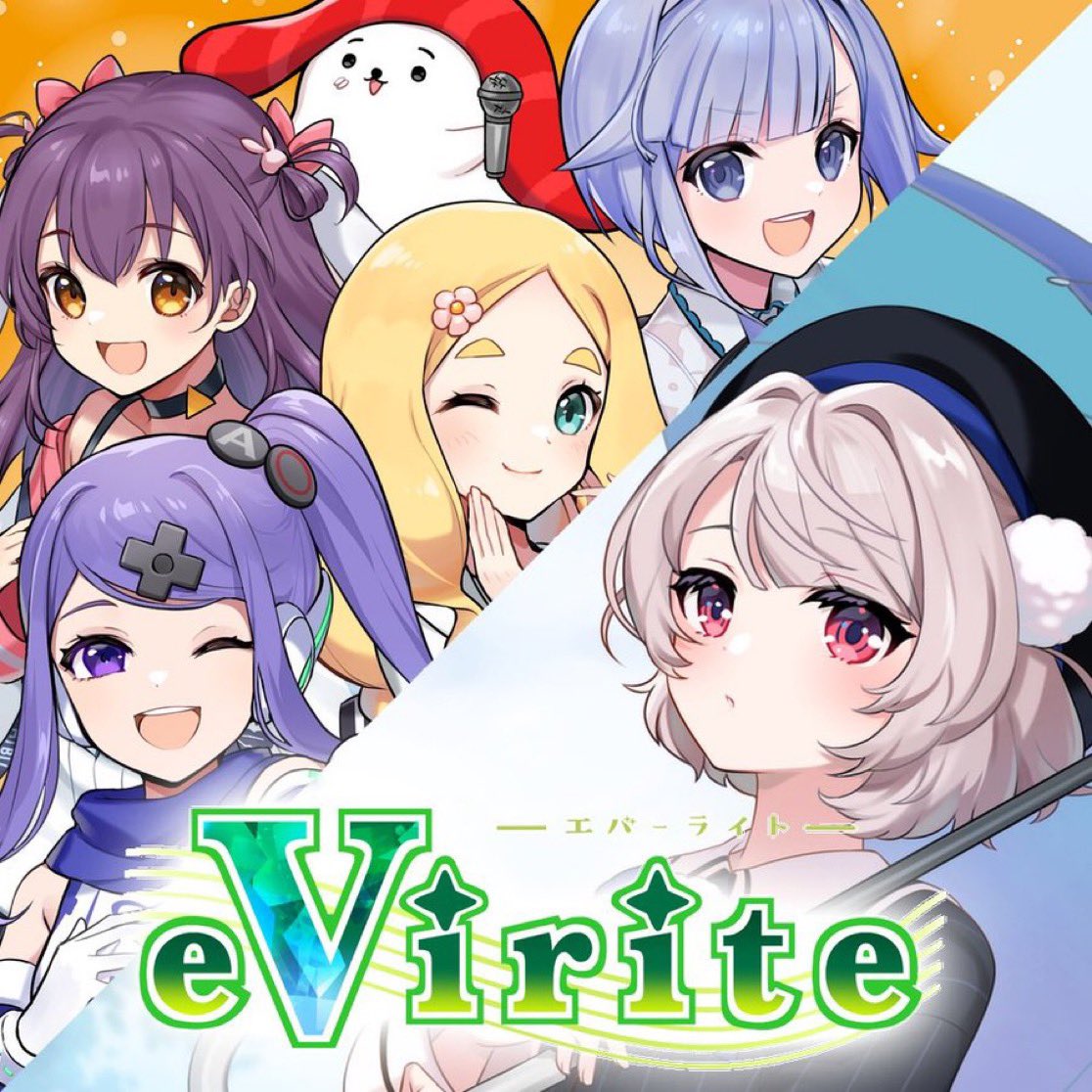 諸味胡瓜🥒作曲家・MIX師/半Vアーティスト/イベンター tweet media